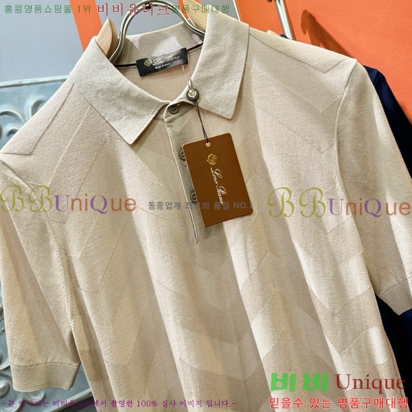  ηǾƳ ī Ƽ LP52159-2