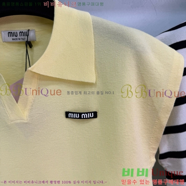  ̿̿ μҸ MU21245-4