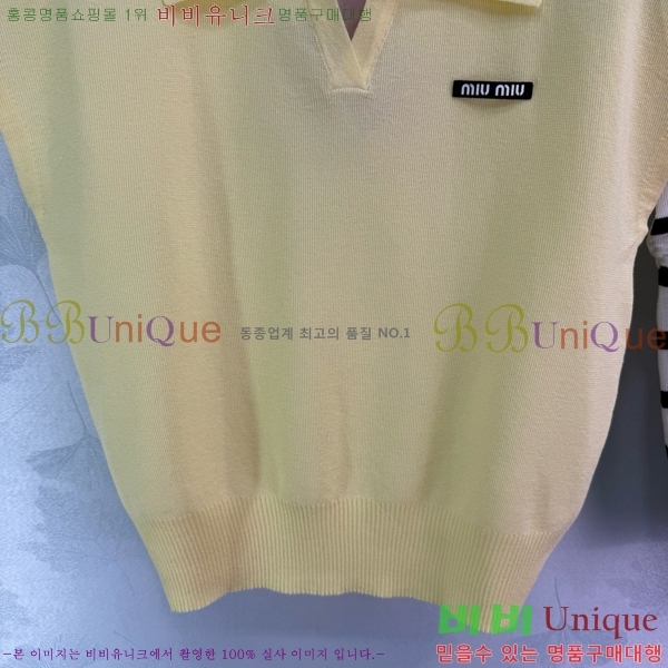  ̿̿ μҸ MU21245-4