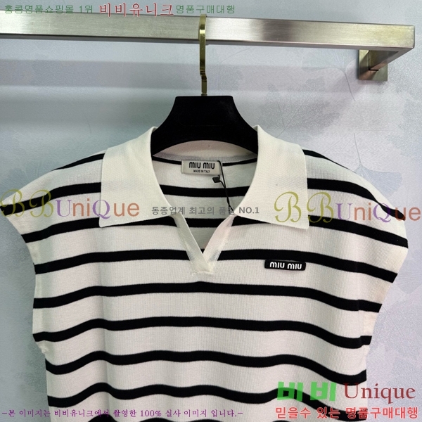  ̿̿ μҸ MU21245-4