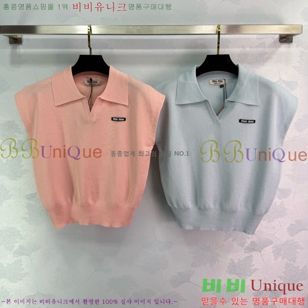  ̿̿ μҸ MU21245-5