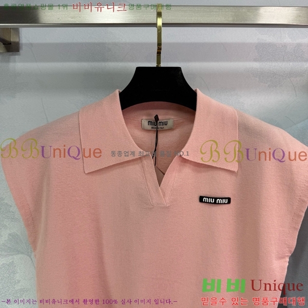  ̿̿ μҸ MU21245-5