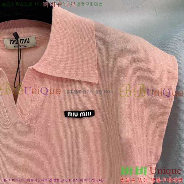  ̿̿ μҸ MU21245-5