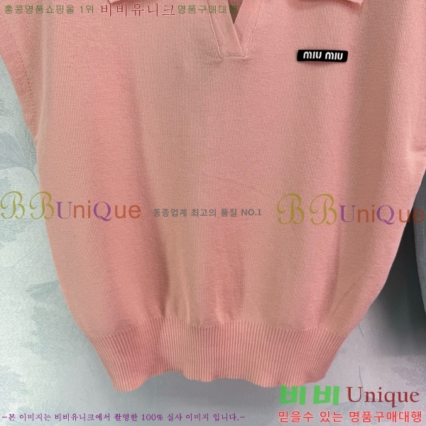  ̿̿ μҸ MU21245-5