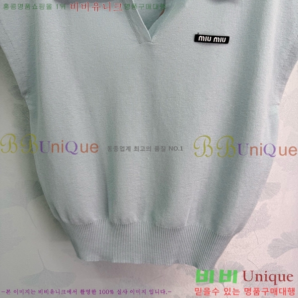  ̿̿ μҸ MU21245-5