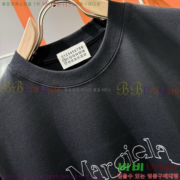    Ƽ MM885364-2