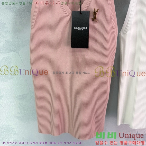  ζ μҸ YS822119-6