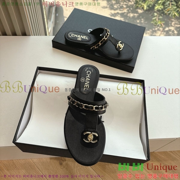  *    R8907000-1