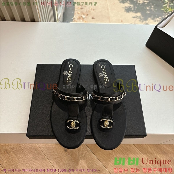  *    R8907000-1