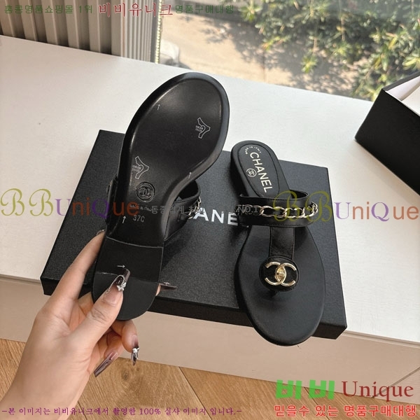  *    R8907000-1