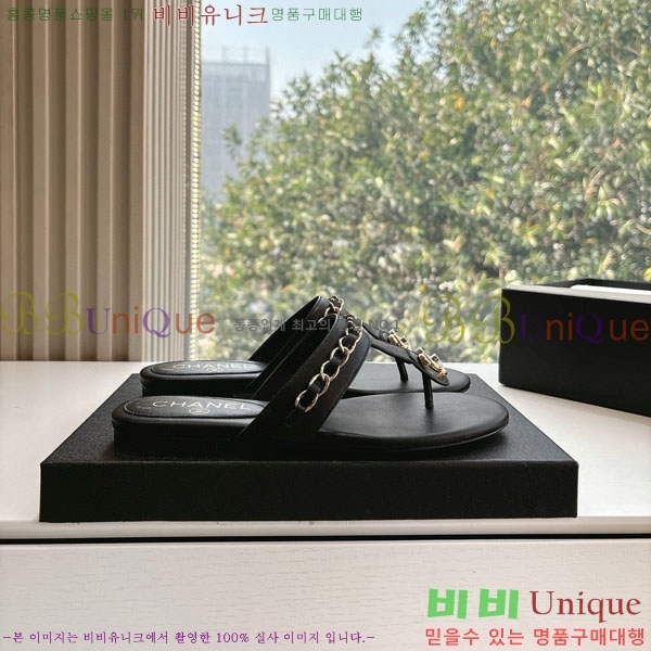  *    R8907000-1