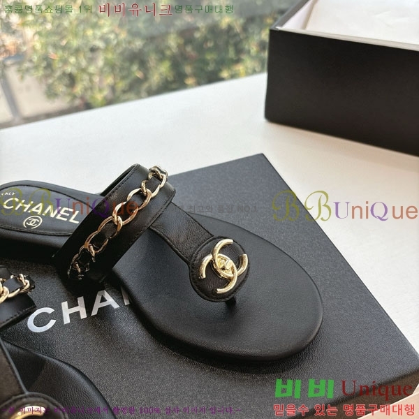 *    R8907000-1