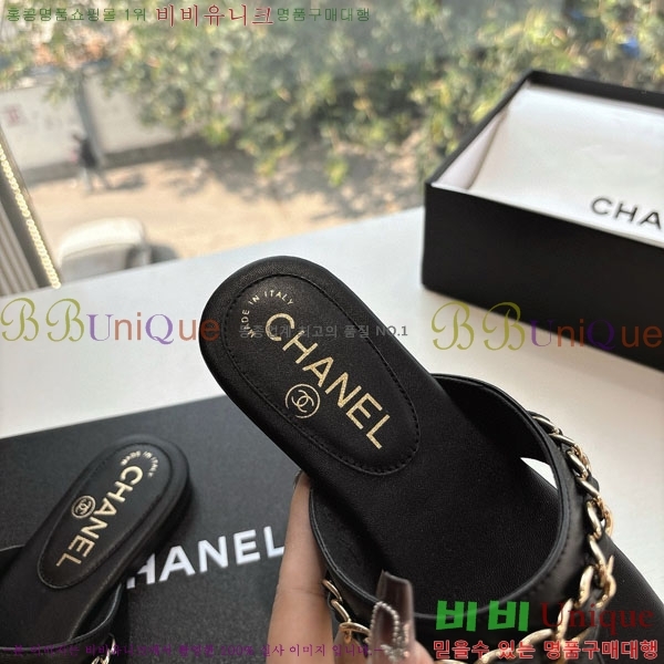  *    R8907000-1