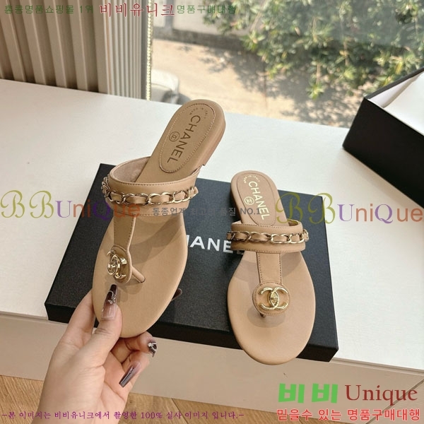  *    R8907000