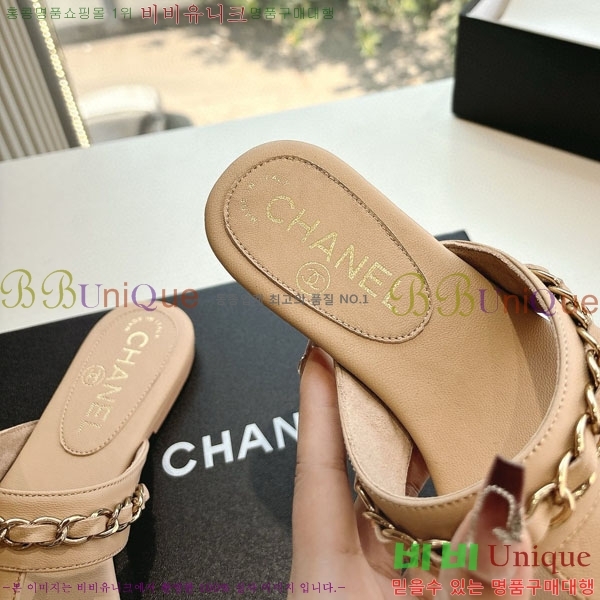  *    R8907000