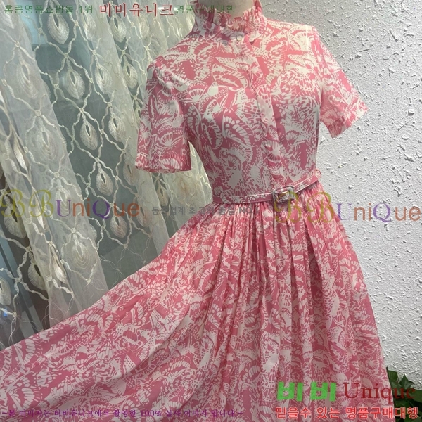   ǽ DO12222780-16