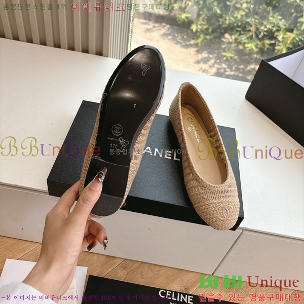  * Ŭ ÷ R8907001-2