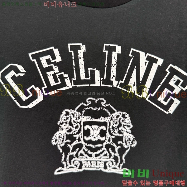   Ʈ CE113550-5