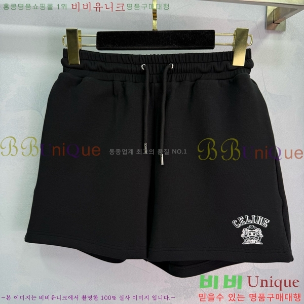   Ʈ CE113550-5