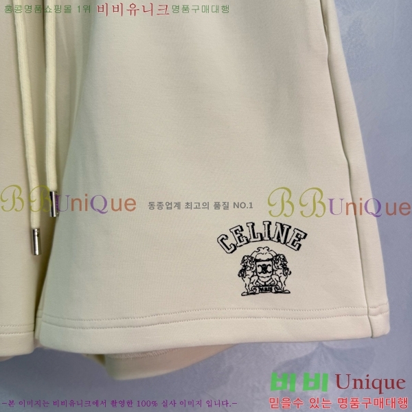   Ʈ CE113550-6