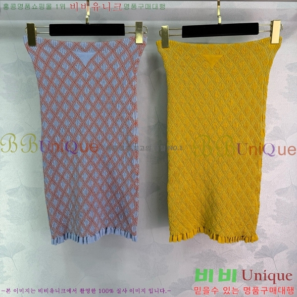  ĿƮ PR0446668-9