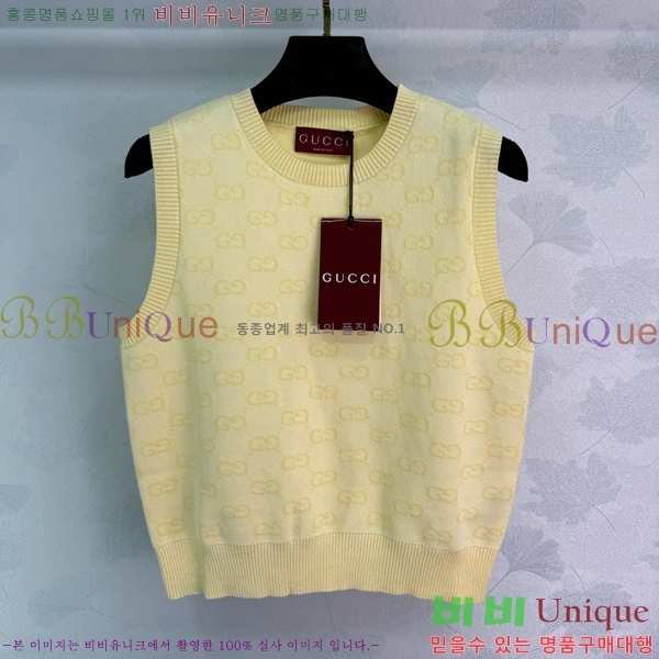   μҸ/ GU57162788-2