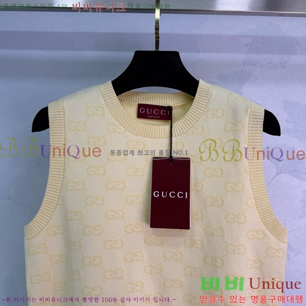   μҸ/ GU57162788-2