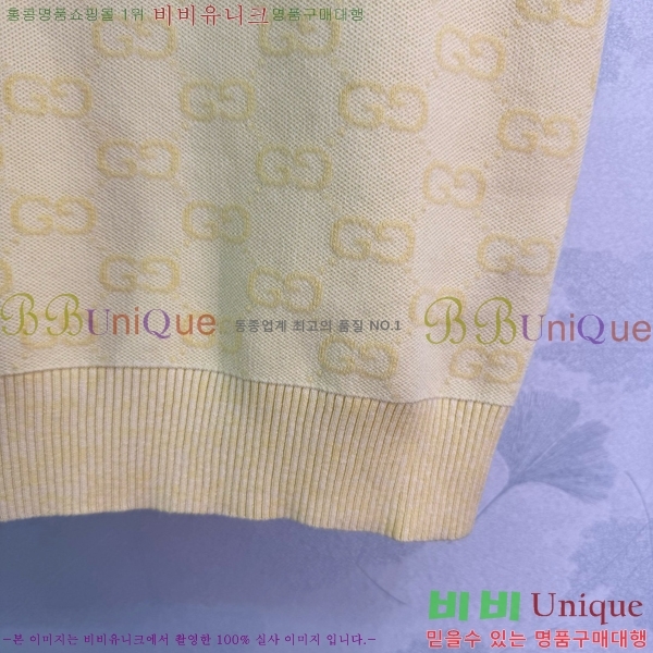   μҸ/ GU57162788-2