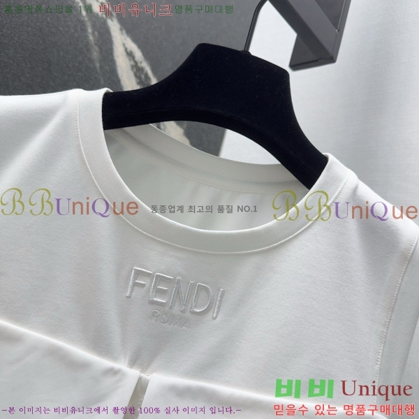    FD54999-4