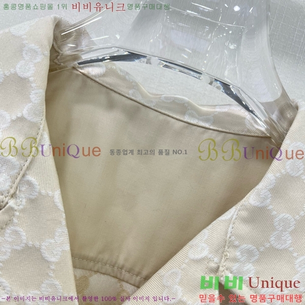   ǽ GU57232440-6