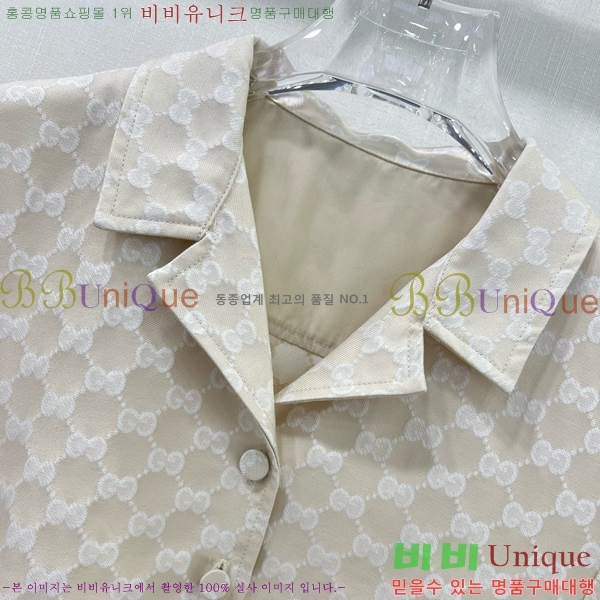   ǽ GU57232440-6