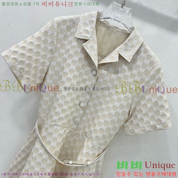   ǽ GU57232440-6
