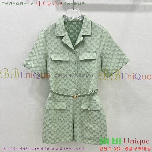   ủ GU57232440-7