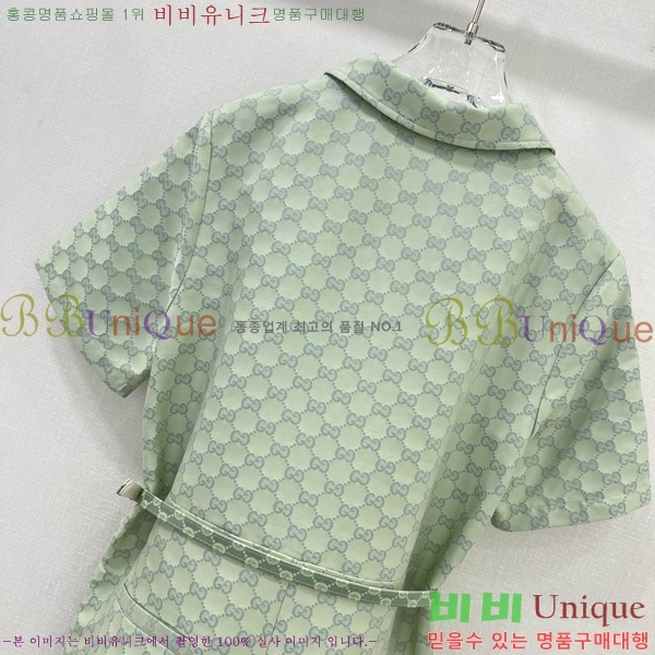   ủ GU57232440-7
