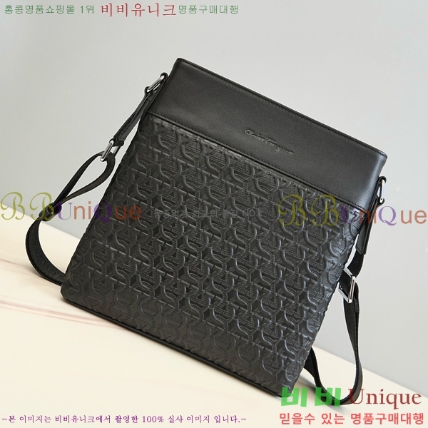 #󰡸 ũν H2116085