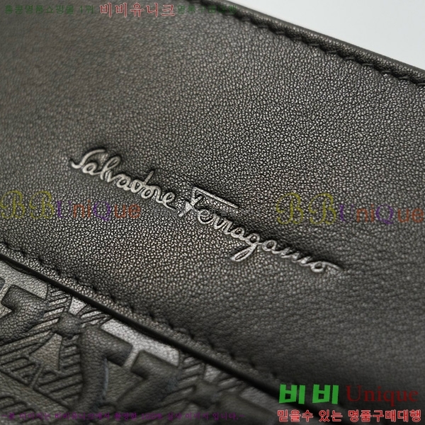 #󰡸 ũν H2116085