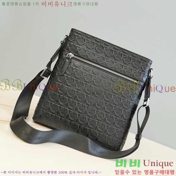 #󰡸 ũν H2116085