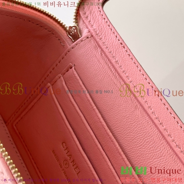 #* ü ڽƽ ̽ AP4452-101
