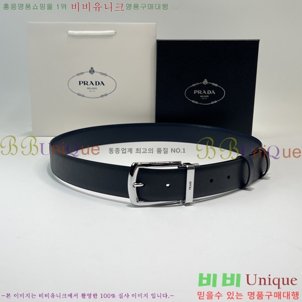 # Ʈ P7812569-1  3.5cm