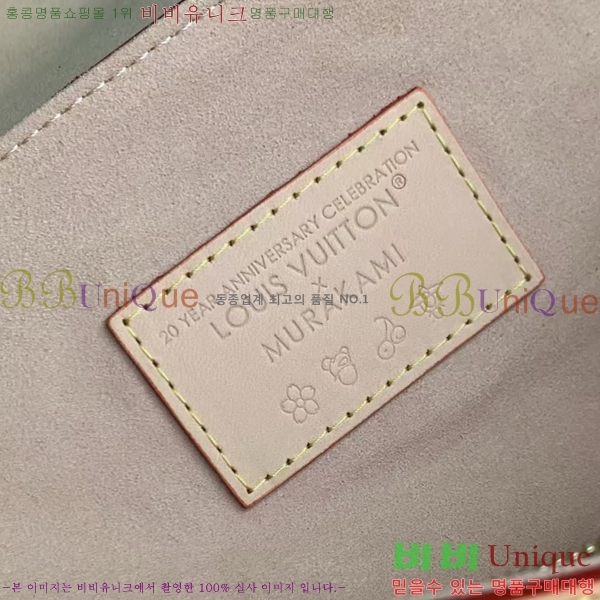 #̺  Ʈ GM M13255-1