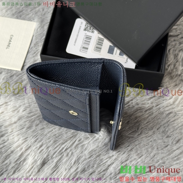 #  ī AP3047-5