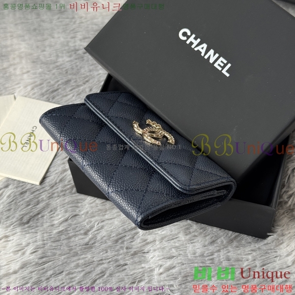 #  ī AP3047-5