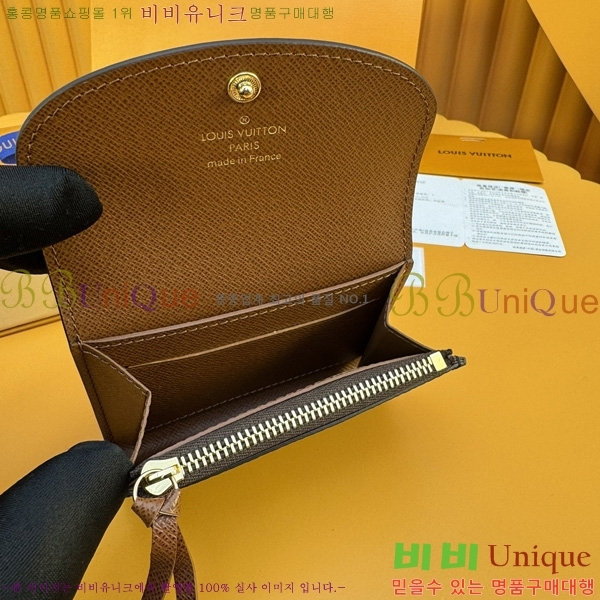 #̺  ۽ M41939-601