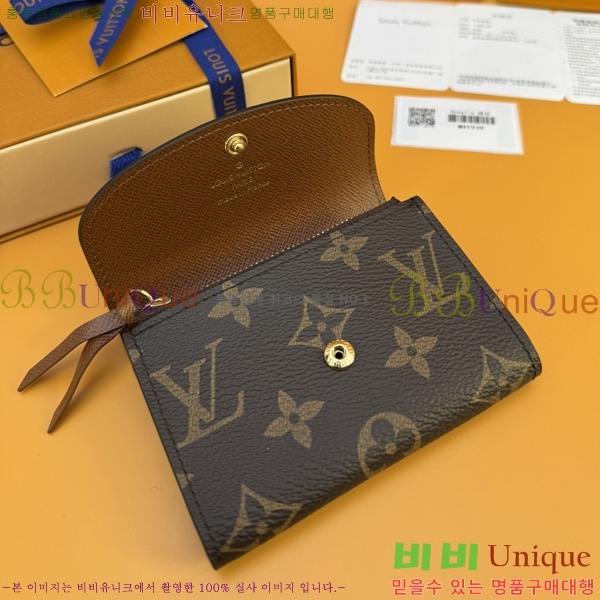 #̺  ۽ M41939-601