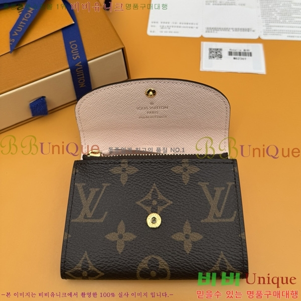#̺  ۽ M62361-501