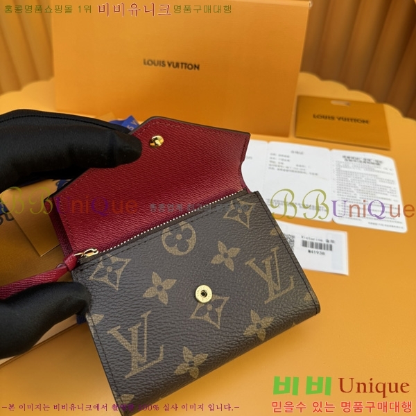 #̺ 丰  M41938-200