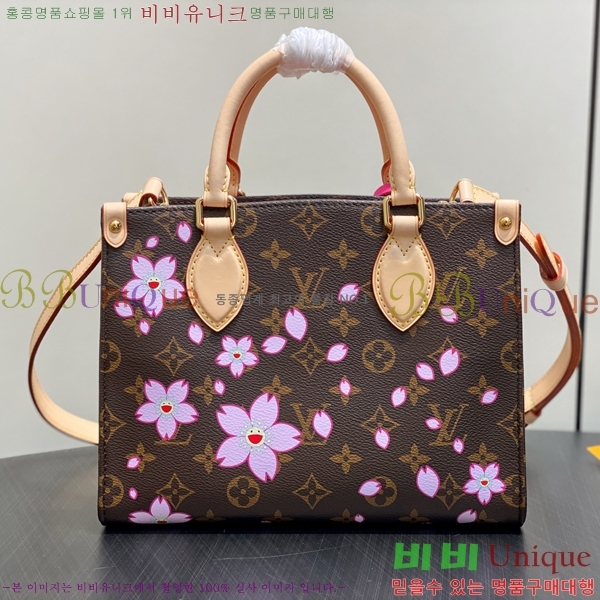 #̺ x ī ī ´ PM M13269-100