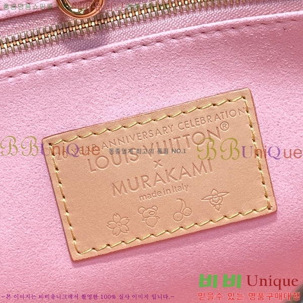#̺ x ī ī ´ PM M13269-100