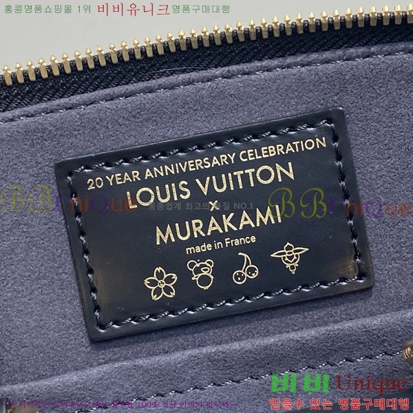 #̺ x ī Ÿī ˸ BB M13670-1