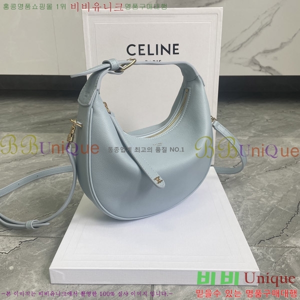 # ƾ   120723-4